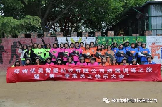 GOPAYǮ���ٷ���վ - ��ȫ��ݵ�����Ǯ�����ƶ�֧��ƽ̨