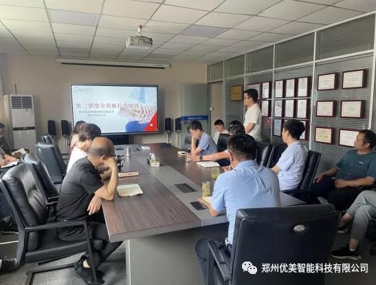 20210826162424_109 GOPAYÇ®°ü¹Ù·½ÍøÕ¾ - °²È«±ã½ÝµÄÊý×ÖÇ®°üÓëÒÆ¶¯Ö§¸¶Æ½Ì¨