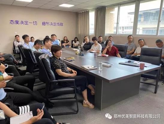 20210826162535_567 GOPAYÇ®°ü¹Ù·½ÍøÕ¾ - °²È«±ã½ÝµÄÊý×ÖÇ®°üÓëÒÆ¶¯Ö§¸¶Æ½Ì¨