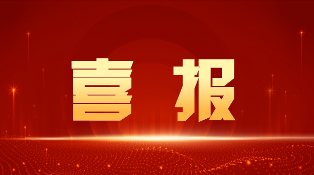 20230403110336-1258643054