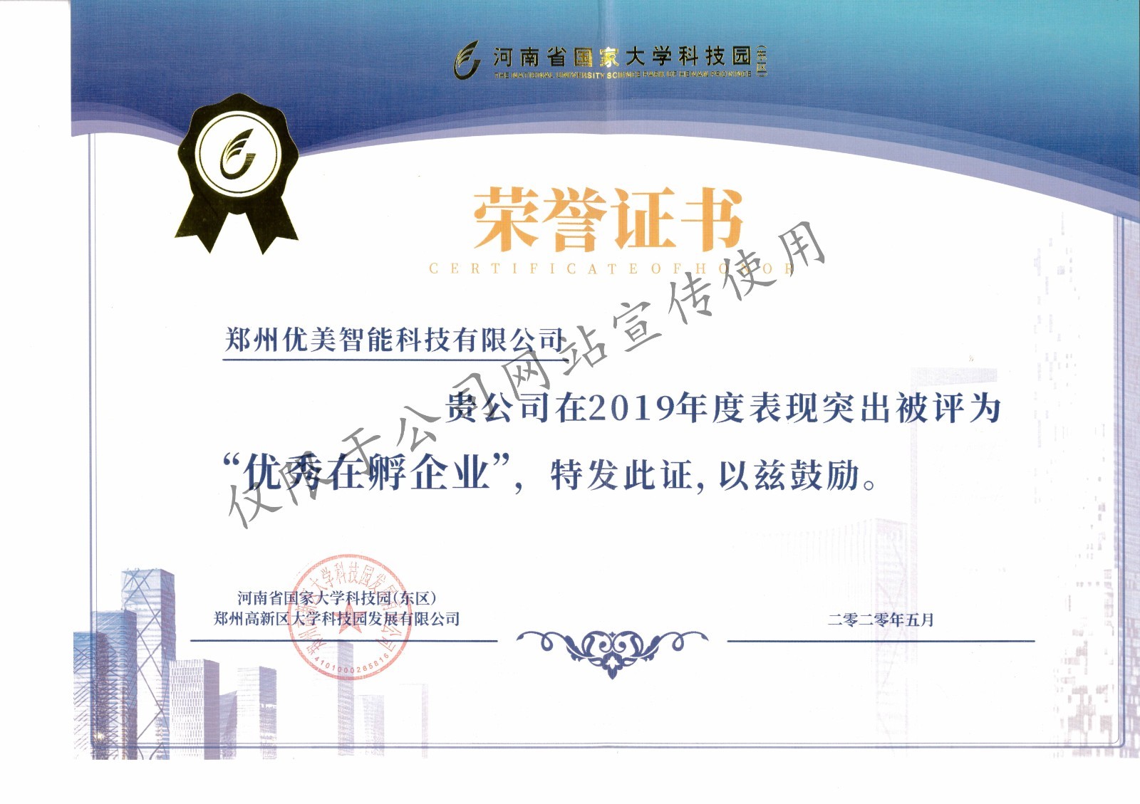 20230425154046-1679124711