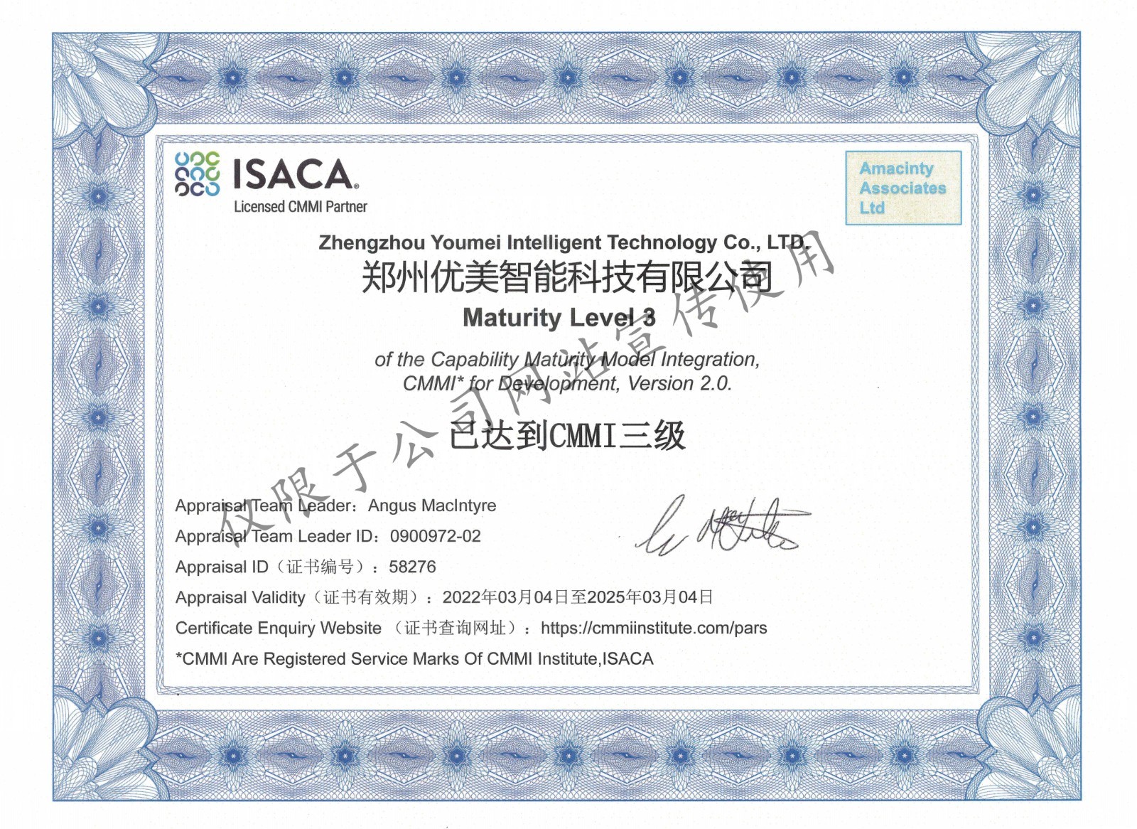 20230425155007-1061018853