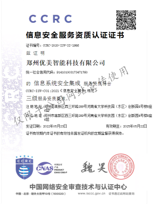 20230425155140-533004447