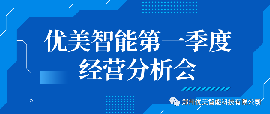 20230510105112-552741324