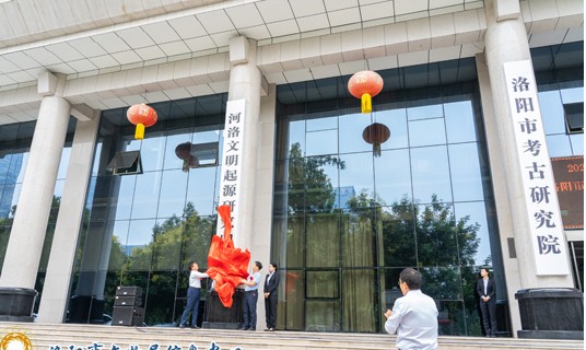 20230817104237-156904392