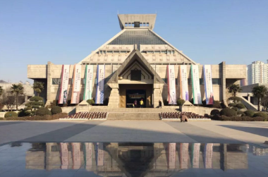 20230817104843-1259620410