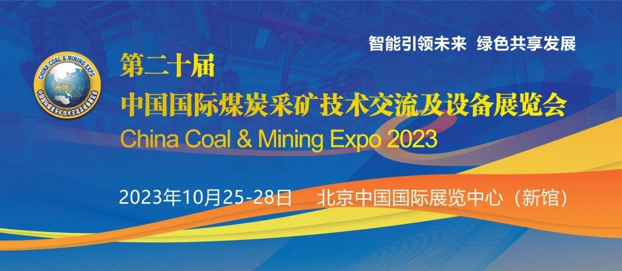 20231031145459-642437383