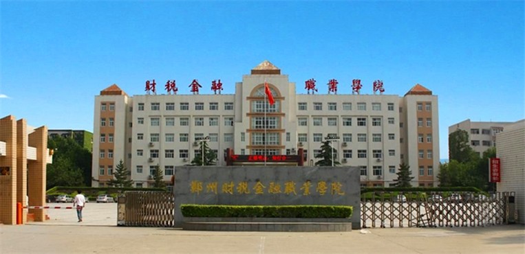 20240718100017-967907977