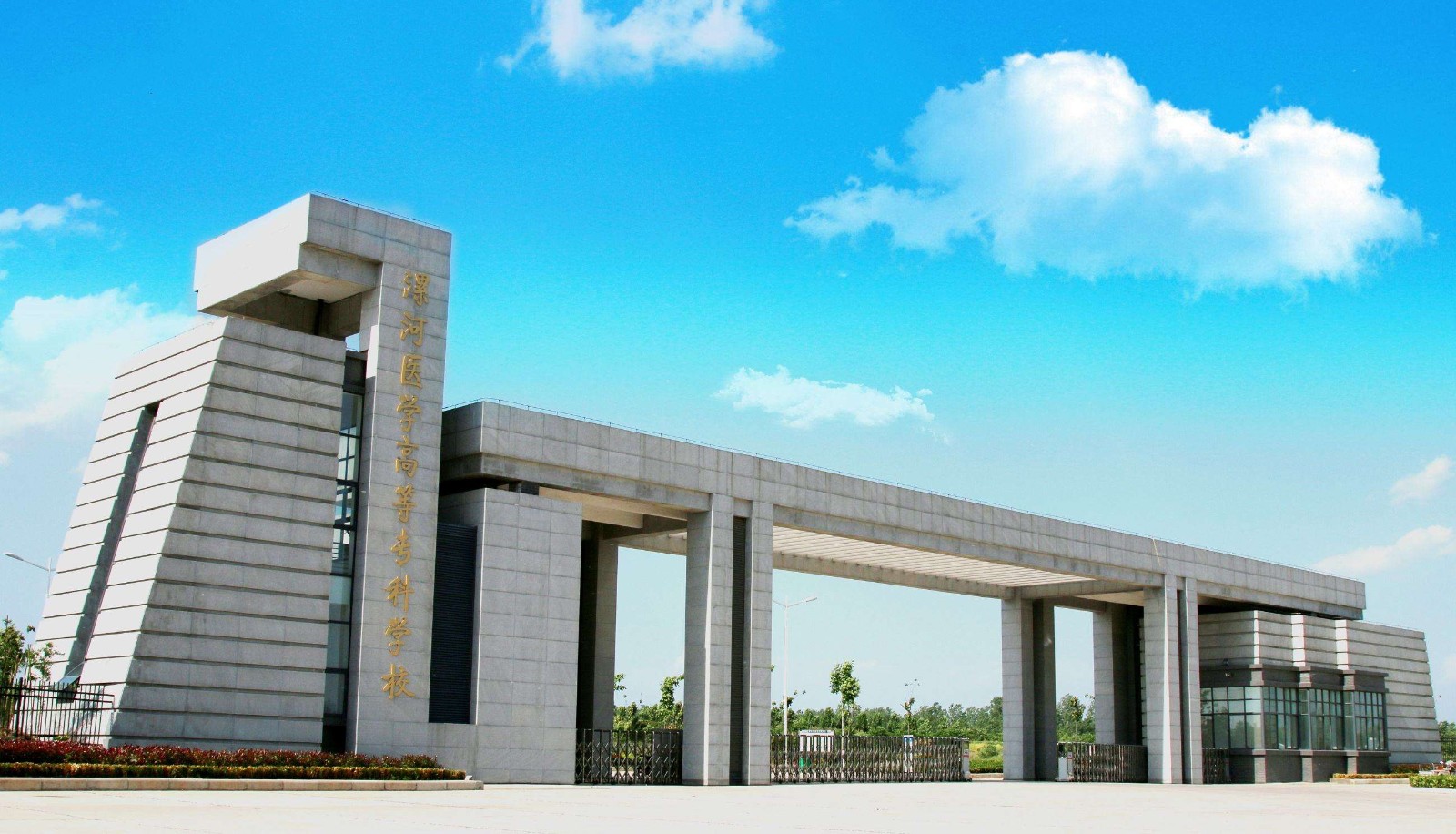 20240718100043-1751008791