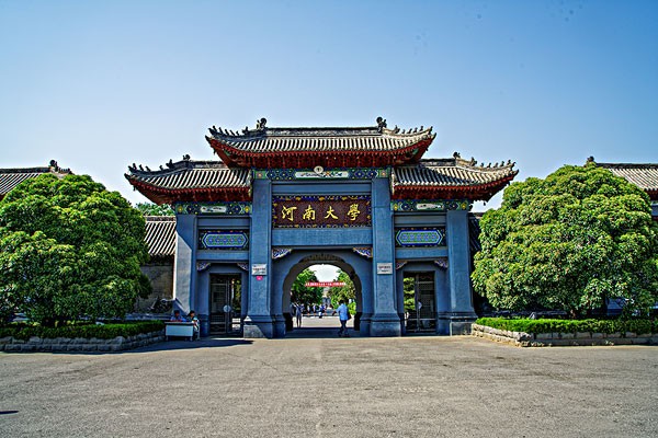 20240718100807-905393133